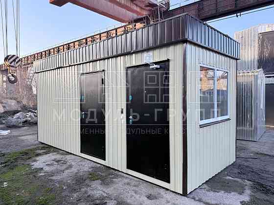 Пост охраны \ Проходная 6 х 2.4 х 2.9 м Донецк