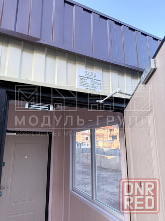 Пост охраны \ Проходная 6 х 2.4 х 2.9 м Донецк - изображение 4