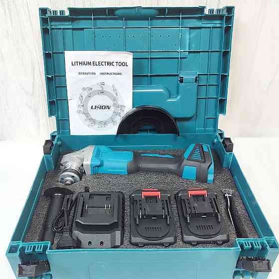 Аккумуляторная угловая шлифовальная машинка/болгарка 125 мм Донецк