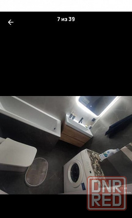 Сдается квартира в кировском районе Донецк - изображение 3