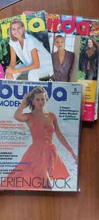 Винтажные журналы Донецк