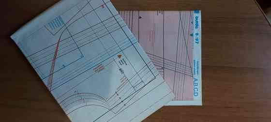 Винтажные журналы Донецк