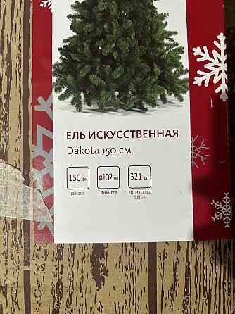Ель искусственная DAKOTA Донецк