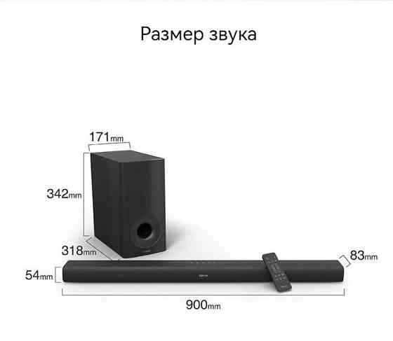 Саундбар Denon DHT-S316 Торез