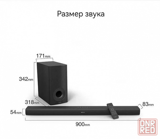 Саундбар Denon DHT-S316 Торез - изображение 3