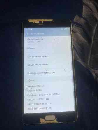 Meizu m3 max Донецк