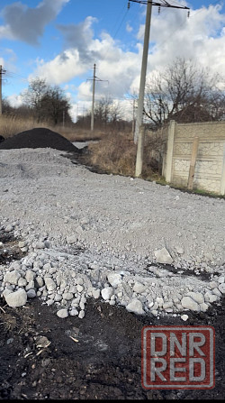 Отвальный шлак, отсыпка дорог отвальным шлаком Донецк Макеевка Моспино Новый Свет Донецк - изображение 1