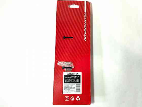 Насос велосипедный Tech Team HP-2 Донецк