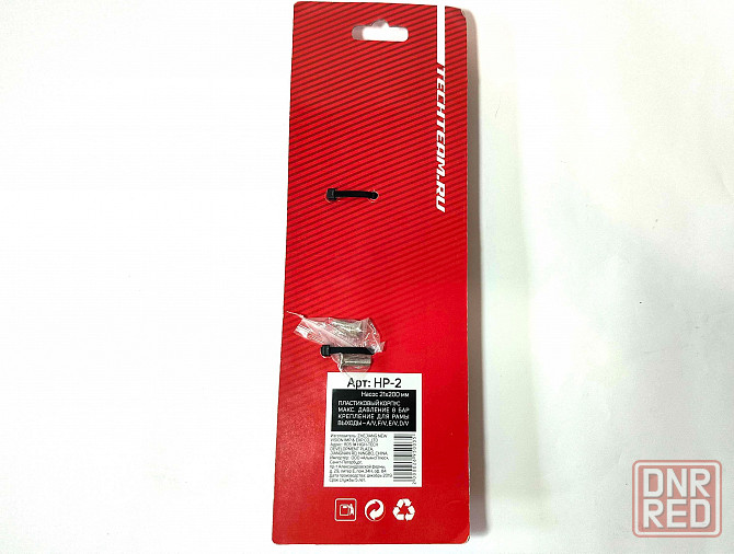 Насос велосипедный Tech Team HP-2 Донецк - изображение 3