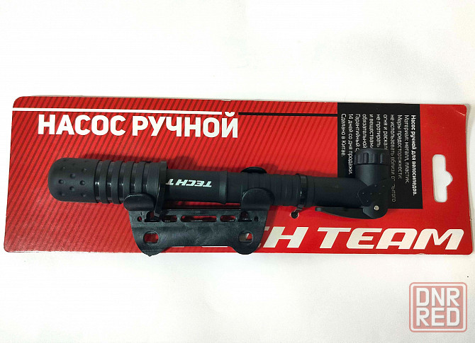 Насос велосипедный Tech Team HP-2 Донецк - изображение 2
