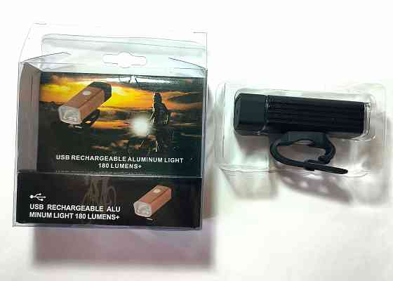 Фара велосипедная передняя MC-QD001 (фонарь) Донецк