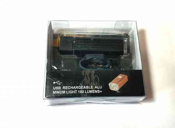 Фара велосипедная передняя MC-QD001 (фонарь) Донецк