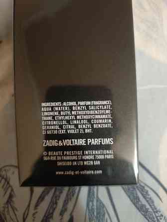 Мужской парфюм Донецк