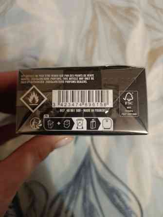 Мужской парфюм Донецк