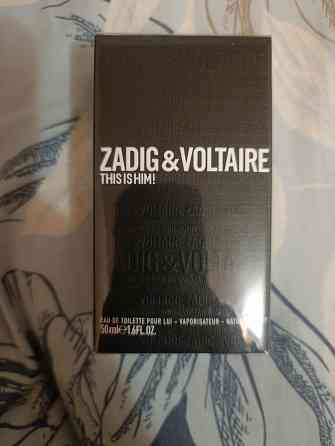 Мужской парфюм Донецк