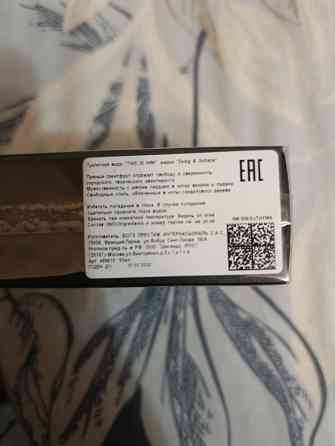 Мужской парфюм Донецк