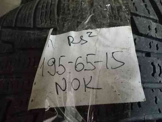 Продаю два зимних ската 195 65 15,нокиан Донецк