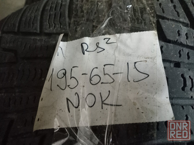 Продаю два зимних ската 195 65 15,нокиан Донецк - изображение 1