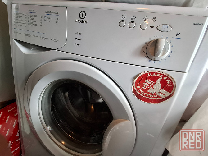 Продам стиральную машину Indesit Донецк - изображение 2