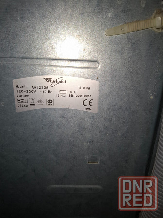 Продажа стиральной машины автомат Донецк - изображение 4