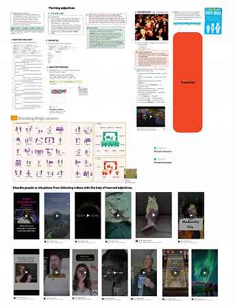 Английский онлайн для школьников и взрослых (подтверждённый уровень C1(CAE))) Донецк