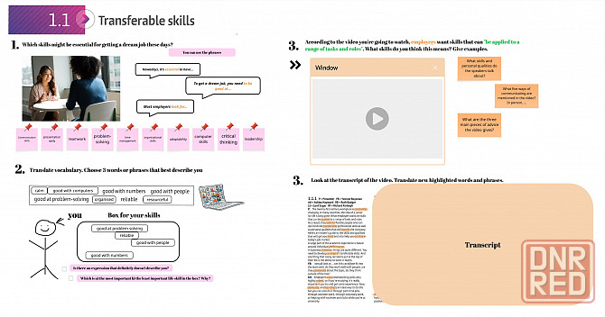 Английский онлайн для школьников и взрослых (подтверждённый уровень C1(CAE))) Донецк - изображение 3