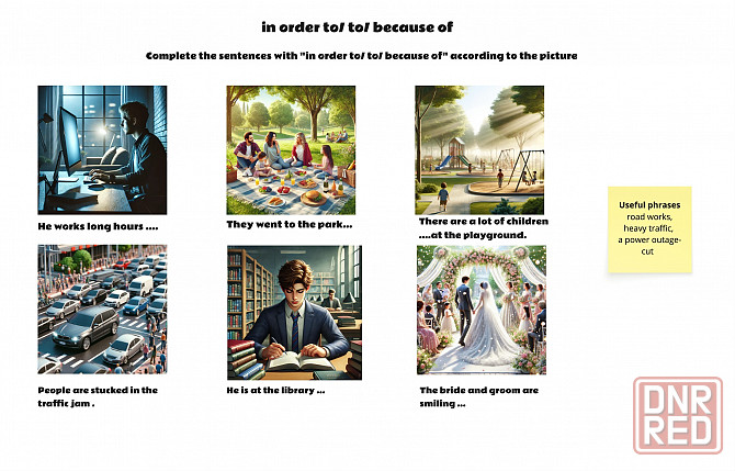 Английский онлайн для школьников и взрослых (подтверждённый уровень C1(CAE))) Донецк - изображение 6