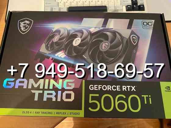MSI RTX 5060 Ti Gaming Trio OC 16GB Донецк
