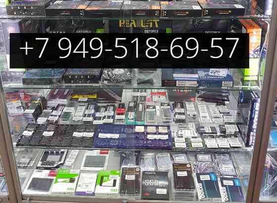 Оперативная память Новая Ddr4/Ddr5 Донецк