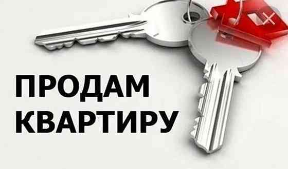 2-х комнатная квартира по цене однокомнатной Донецк