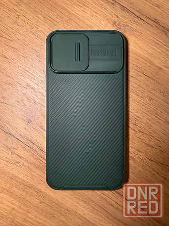 Чехол для телефона Iphone 13 Pro max Nilkin Волгоград - изображение 1