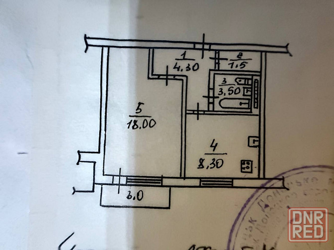 Продам 1к.квартиру Маяк, Шахтерская пл., ул.Тренева 1 Донецк - изображение 8