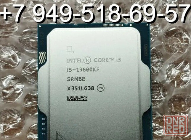 Intel Core i5 13600KF OEM Донецк - изображение 1