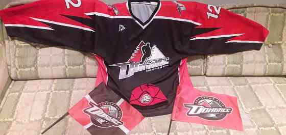 Продам атрибутику хоккейного клуба Донбасс Донецк