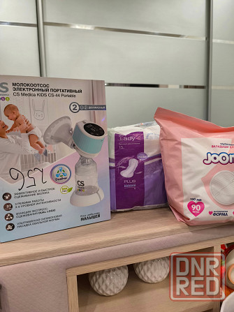 Молокоотсос Донецк - изображение 1