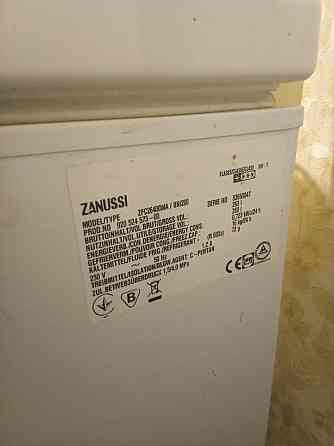 Морозильный ларь Волноваха