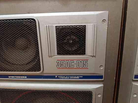 продам комплектом Донецк