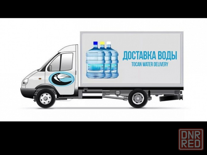 Доставка воды Донецк - изображение 2