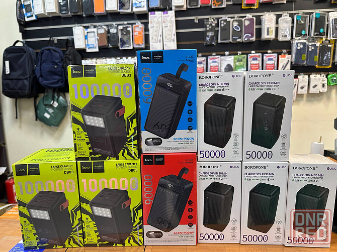 Портативная зарядная станция внешние батареи Донецк - изображение 2