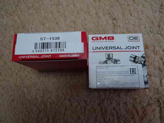 Продам для Mercedes GL - ML X164 Донецк