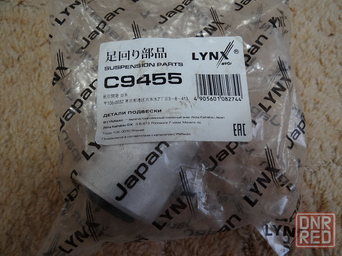 Продам для Mercedes GL - ML X164 Донецк - изображение 5