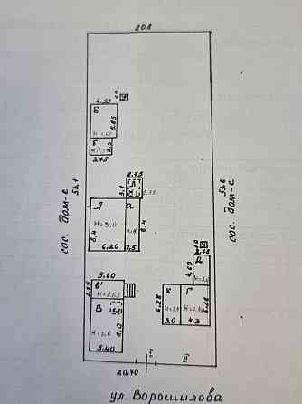 продается жилой газифицированный дом с участком 11 сот в г.миллерово ро удобное расположение Миллерово