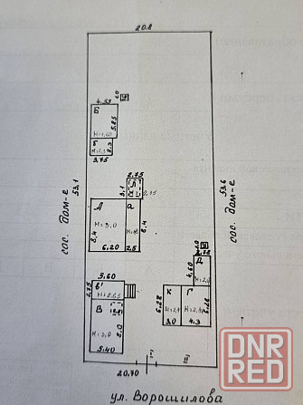 продается жилой газифицированный дом с участком 11 сот в г.миллерово ро удобное расположение Миллерово - изображение 1