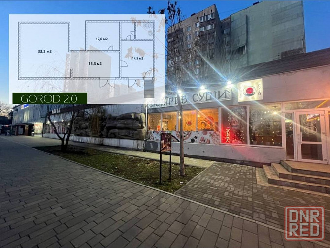 Аренда помещения в центре Мариуполь - изображение 1