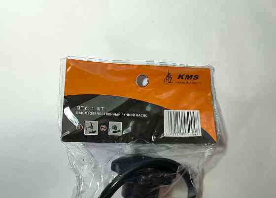 Насос велосипедный алюминиевый Донецк