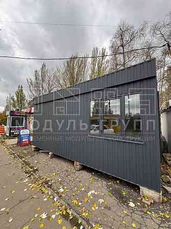 Торговый Павильон \ Модульное Помещение 24 м2 Донецк