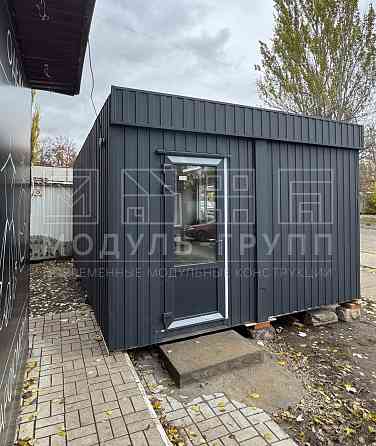 Торговый Павильон \ Модульное Помещение 24 м2 Донецк