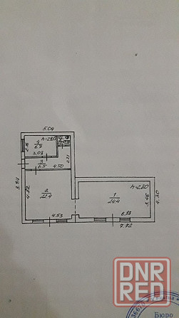 Здание продовольственного магазина 61м2 Донецк - изображение 4