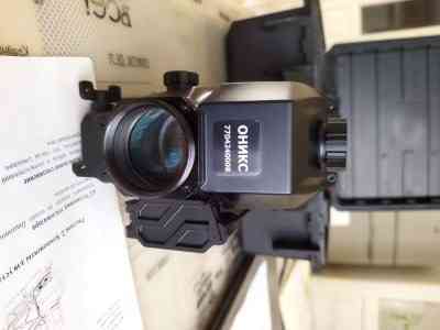 тепловизионный прицел Оникс Донецк