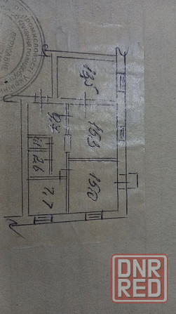Продам 3 к.кв. Донецк Сити, загс, ул.Тренева, 2эт/4эт, жилое состояние Донецк - изображение 8